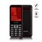 OLD Celular UP Max 2G Dual Chip Bluetooth 2.1, Radio FM, Tela 2.8 Pol. Preto Multilaser - P9135