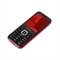OLD Celular UP Max 2G Dual Chip Bluetooth 2.1, Radio FM, Tela 2.8 Pol. Preto Multilaser - P9135