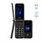 OLD Celular Multilaser Flip Vita Duo Dual Chip+ Botão SOS+RádioFM+MP3+Bluetooth-Preto - P9145