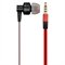 OLD In Ear Headset Stereo Áudio Wired - PH154