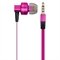 OLD In Ear Headset Stereo Áudio Wired - PH155