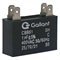 Capacitor CBB61 Gallant 1MF +-5% 400VAC - GCP10S00A-PT400