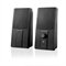 OLD Caixa De Som Multilaser 1W Preto -