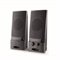 OLD Caixa De Som Multilaser 1W Preto -
