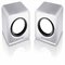 OLD Caixa De Som Multilaser 2.0 Mini 3W Rms Usb Para Notebook Branco -