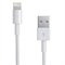 OLD Cabo Multilaser De Dados Lighting 8Pin Para Ios Ipod Ipad - WI256