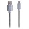 OLD Cabo Concept para Android Micro USB Preto 1.5M - WI341