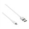 OLD Smartogo Cabo Micro USB Blindado 1,2 Metros Branco - WI393