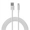 OLD Smartogo Cabo Micro USB Blindado 1,2 Metros Branco - WI393