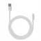 OLD Smartogo Cabo Micro USB Blindado 1,2 Metros Branco - WI393