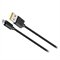 OLD Pulse Cabo Premium Micro USB 1,5 Metros - WI412